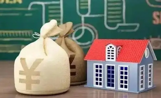 北京泰州离职公积金提取（离开泰州公积金怎么取出来）